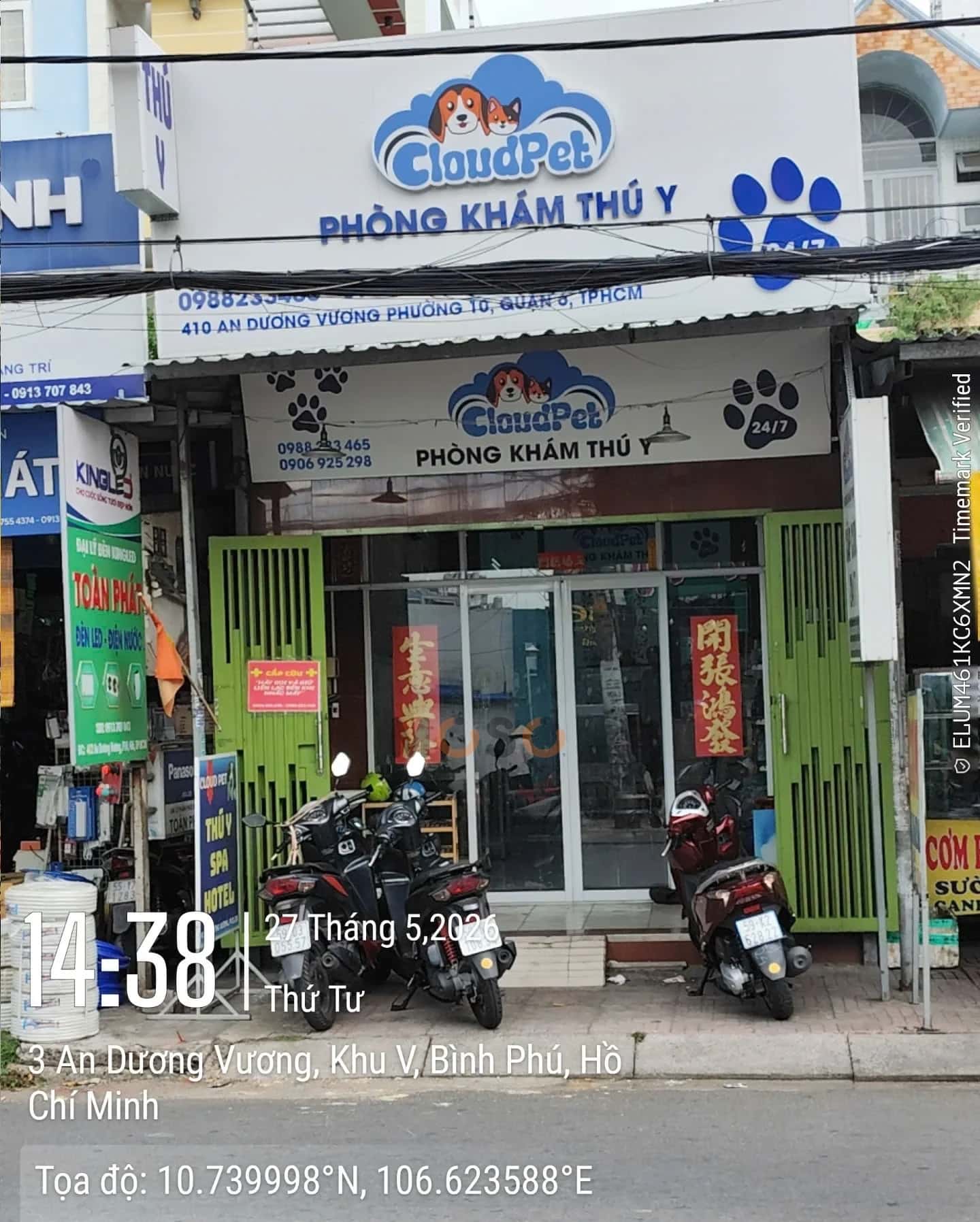 Bán nhà mặt tiền Đường An Dương Vương Quận 6, TP.HCM – 2 phòng ngủ, giá 17.8 tỷ — Hình 3